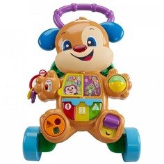 Ходунки Fisher Price Ученый Щенок