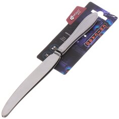Нож нержавеющая сталь, 2 предмета, столовый, Apollo, Chicago, CHI-32