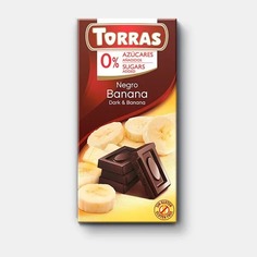 Шоколад Torras темный 52% с кусочками банана без сахара 75 г