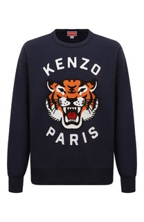 Хлопковый свитшот Kenzo