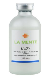 Четырехкомпонентный экстракт для лица Pure 4 (50ml) La Mente