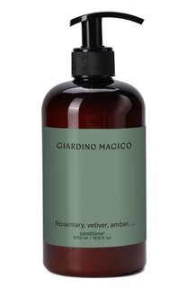 Кондиционер Rosemary, vetiver, amber, … (500ml) Giardino Magico