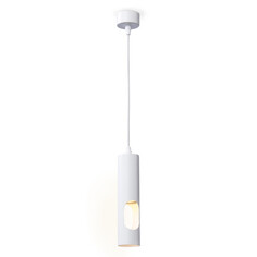 Светильники подвесные светильник подвесной AMBRELLA Techno Spot 12Вт GU10 max белый