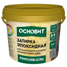 Затирки для плитки керамической и керамогранита затирка для швов ОСНОВИТ Плитсэйв ultra 1-15мм 1кг черный, арт.90395