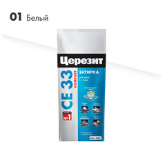 Затирки для плитки керамической и керамогранита затирка для швов CERESIT СЕ 33 Super 1-6мм 2кг белая, арт.2092228