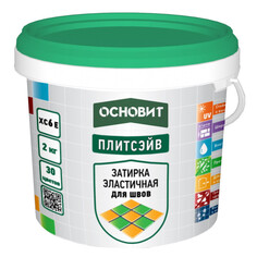 Затирки для плитки керамической и керамогранита затирка для швов ОСНОВИТ Плитсэйв ХС6 Е 1-10мм 2кг светло-серый, арт.77949