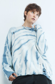 джемпер женский Джемпер вязаный рваный с принтом тай-дай Befree