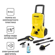 Мойка высокого давления Karcher K4 Basic Car, 130 бар, 420 л/ч