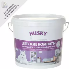 Краска для детских комнат Husky моющаяся матовая цвет белый 5 л