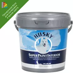 Краска для стен Husky Super Paint Int моющаяся матовая прозрачная база С 0.8 л