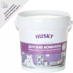 Краска для детских комнат Husky моющаяся матовая цвет белый 0.9 л