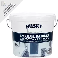 Краска для кухонь и ванных комнат Husky матовая цвет белый база А 5 л