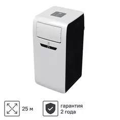 Кондиционер мобильный Electrolux EACM-09FM/N3 9K BTU охлаждение