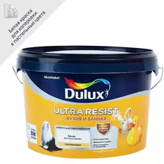 Краска для стен кухни и ванны Dulux Ultra Resist моющаяся полуматовая увет белый база BW 2.5 л
