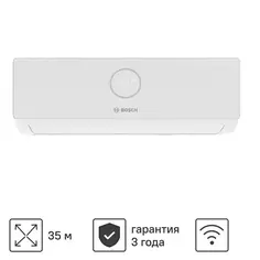 Сплит-система Bosch CLL2000 W 35 12K BTU охлаждение/обогрев Wi-Fi опция