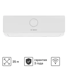 Сплит-система инверторная Bosch CLL5000-12 12K BTU охлаждение/обогрев