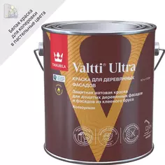 Краска для деревянных фасадов Tikkurila Valtti Ultra матовая цвет белый база А 2.7 л