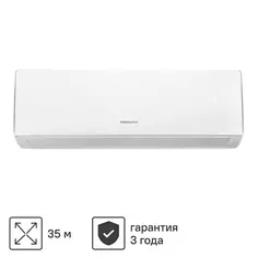 Сплит-система Komanchi KACT-12H/N8 12K BTU охлаждение/обогрев