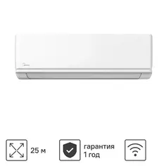 Сплит-система Midea MSAG2-09HRN1 0K BTU охлаждение/обогрев