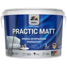 Краска для стен и потолков Dufa Prof Practic Matt моющаяся матовая цвет белый база А 9 л