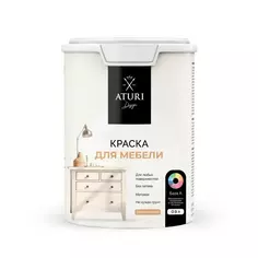 Краска для мебели Aturi цвет белоснежный база А 1.35 кг