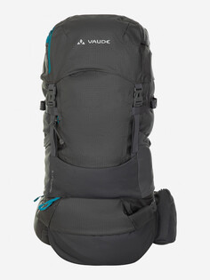 Рюкзак VauDe Women’s Skarvan 65+10 л, Серый