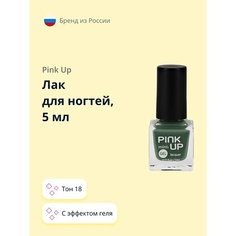 Базовое покрытие для ногтей PINK UP Лак для ногтей MINI GEL