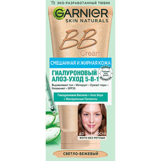 BB крем для лица GARNIER BB Крем матирующий, для жирной и смешанной кожи "Секрет совершенства" Skin Naturals