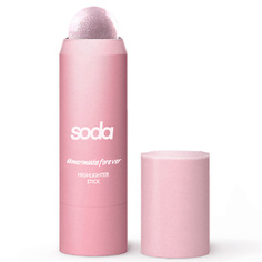 Хайлайтер для лица SODA HIGHLIGHTER STICK #mermaidsforever Хайлайтер-стик So.Da