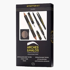 Набор средств для бровей ARCHES AND HALOS Набор для бровей Jetsetter Brow Kit