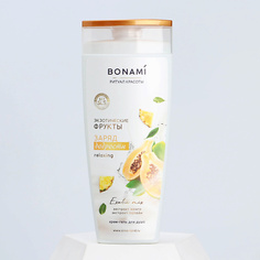 BONAMI Гель для душа, заряд бодрости, аромат экзотические фрукты 250.0