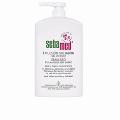 SEBAMED Гель для душа Soap-Free Emulsion с аллантоином и витаминами для чувствительной кожи 1000.0