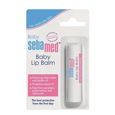 Бальзам для губ SEBAMED Детский бальзам для губ Baby Lip Balm 4.8