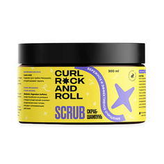 Скраб для кожи головы CURL ROCK AND ROLL Скраб-шампунь "Бережное и эффективное очищение" 300.0