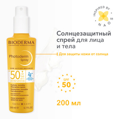 Солнцезащитный спрей для лица и тела BIODERMA Солнцезащитный спрей Photoderm SPF 50+ для сухой и нормальной кожи 200.0