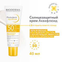 Солнцезащитный флюид для лица BIODERMA Солнцезащитный крем-флюид Photoderm Aquafluide с матирующим эффектом SPF 50+ 40.0