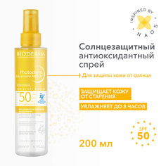 Солнцезащитный спрей для лица и тела BIODERMA Солнцезащитный антиоксидантный увлажняющий спрей Photoderm SPF 50+ 200.0