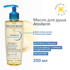 Масло для душа BIODERMA Ультрапитательное масло для душа для сухой, чувствительной и атопичной кожи Atoderm 200.0