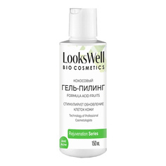 Пилинг для лица LOOKSWELL Кислотный салициловый гель-пилинг для лица от черный точек и акне 150.0