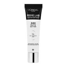 Праймер для лица LORÉAL PARIS Матирующий праймер для лица Prime Lab Matte Setter L'Oreal