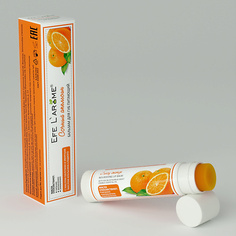 EFE L`AROME Бальзам для губ с эфирным маслом апельсина сладкого, питание Сочный апельсин 4.3