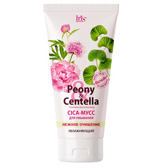 Мусс для умывания IRIS COSMETIC CICA мусс для умывания Peony Centella нежное очищение 170.0