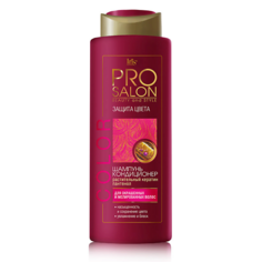 Шампунь для волос IRIS COSMETIC Шампунь-кондиционер для волос Защита цвета PROsalo 400.0