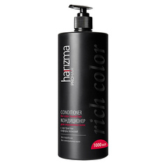 Кондиционер для волос HARIZMA PROHAIR Кондиционер для окрашенных волос Rich Color 1000.0