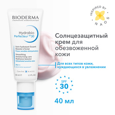 Крем для лица BIODERMA Солнцезащитный Перфектор крем для обезвоженной кожи лица SPF 30 Hydrabio 40.0