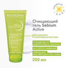 BIODERMA Гель для умывания интенсивного действия для жирной и проблемной кожи лица Sebium Active 200.0