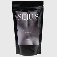 Соль для ванны SEJUS Морская соль Serenity 500.0 Sejus