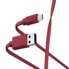 Кабель интерфейсный HAMA 00187227 microUSB (m)/USB A(m), 1м, красный плоский