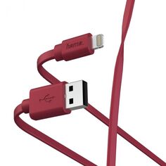 Кабель интерфейсный HAMA 00187233 Lightning/USB 2.0 (m), 1м, красный плоский