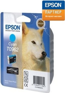 Картридж Epson C13T09624010 для принтера Stylus Pro 2880 (11,1 ml) голубой